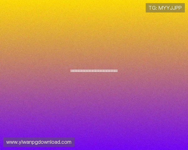 星欧娱乐登录平台为用户提供全面的世界杯赛事数据统计与分析报告